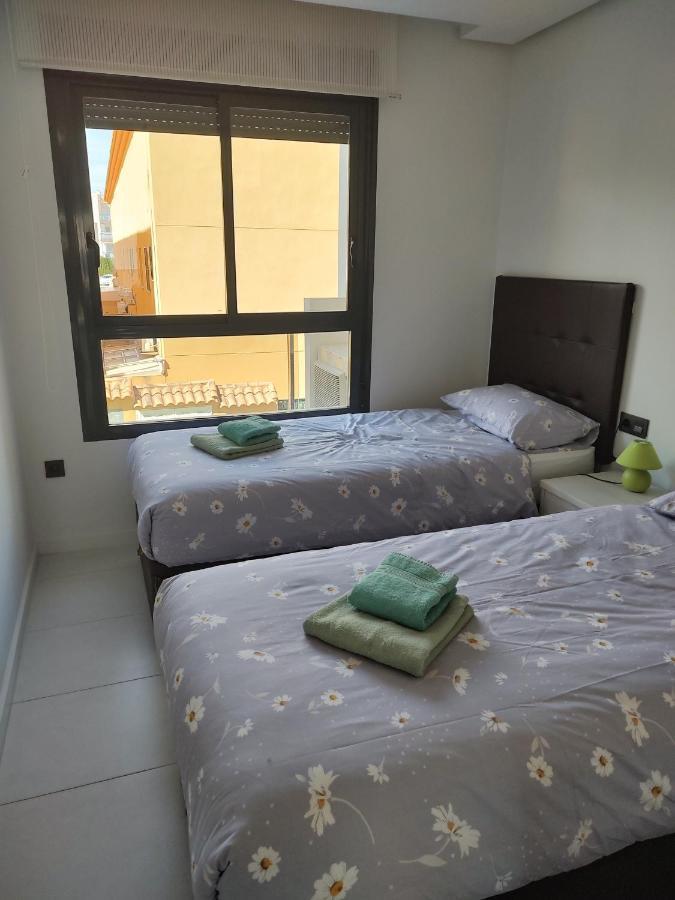 Bioko Appartement